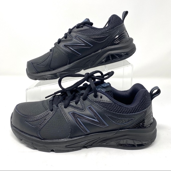 new balance 857v2 training shoe